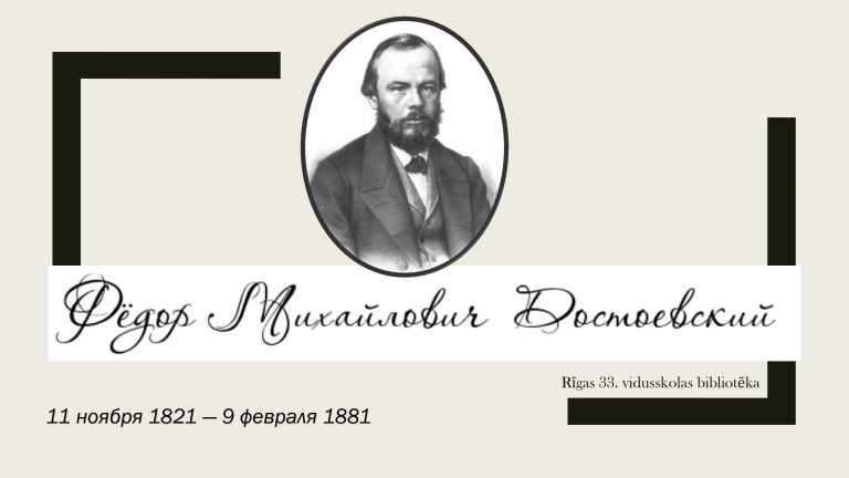 Dostojevskis_00001