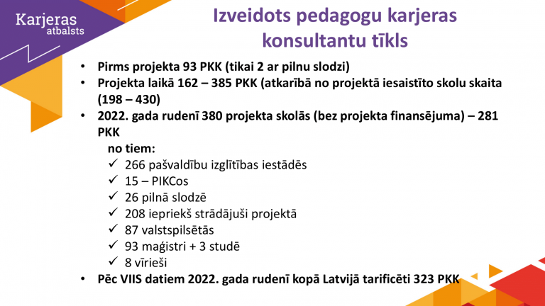 VIAA_Riga_26.01-09